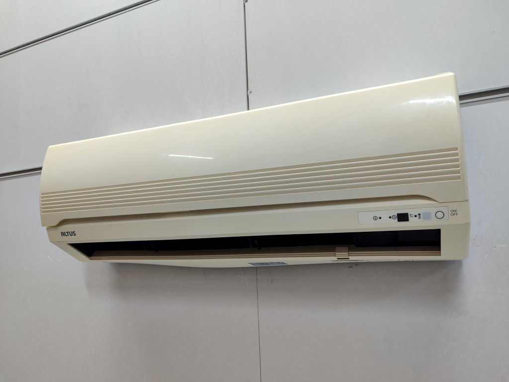 Altus 12000 Btu On-Off Klima görsel 2